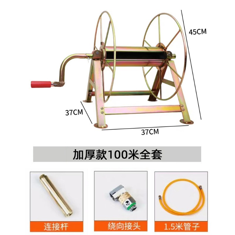 Thickened Agricultural Sprayer - Farming Pipe For Agriculture ulasan dan harga